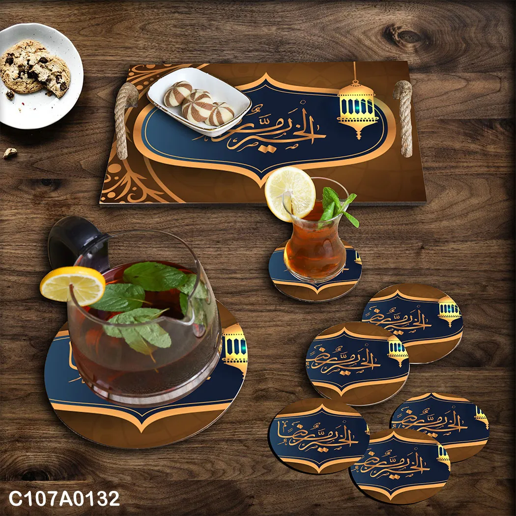 Rectangular Tray set , Seven Plates