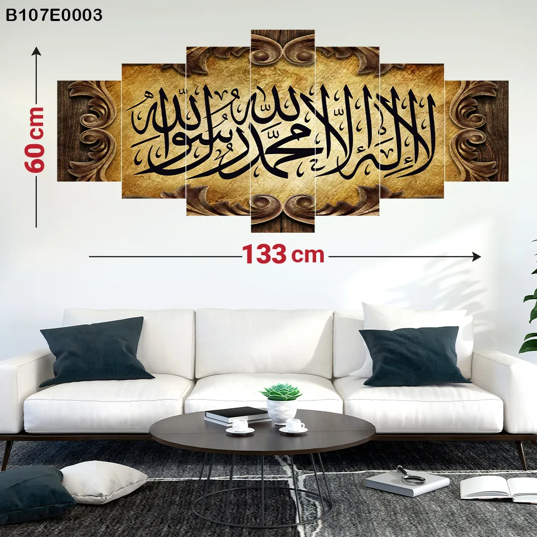 Seven-Piece Panel , Graded Painting