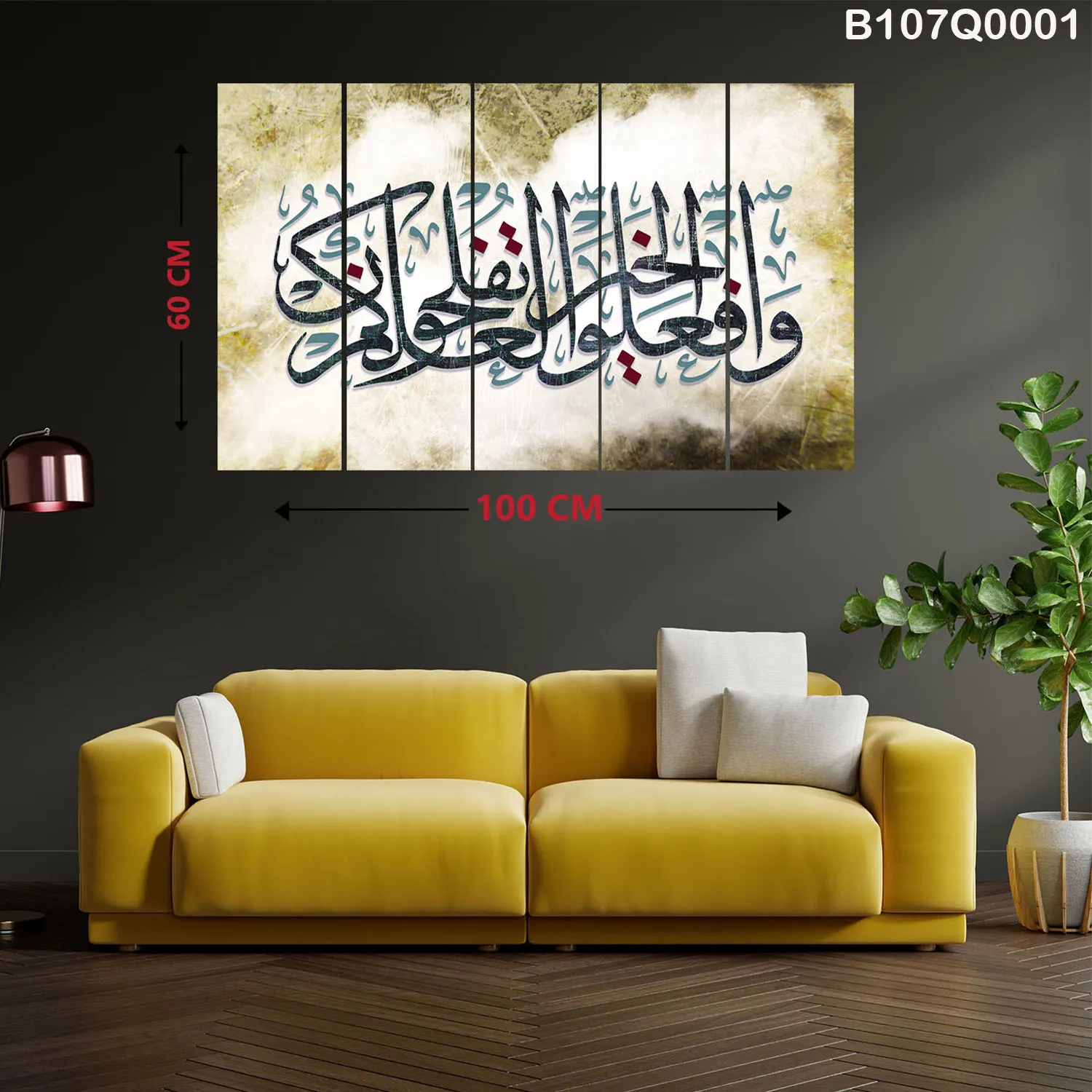 Five-piece Panel , Wall Decore