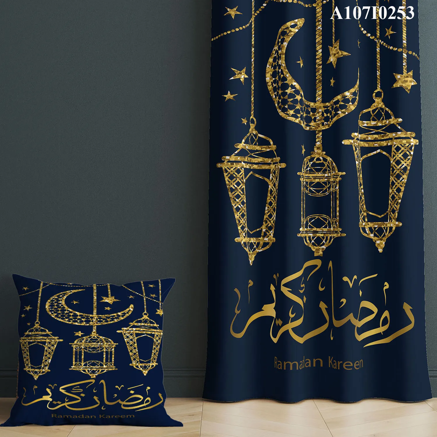 One Side Curtain with Pillow Cover Set, Single Curtain with Cushion Case