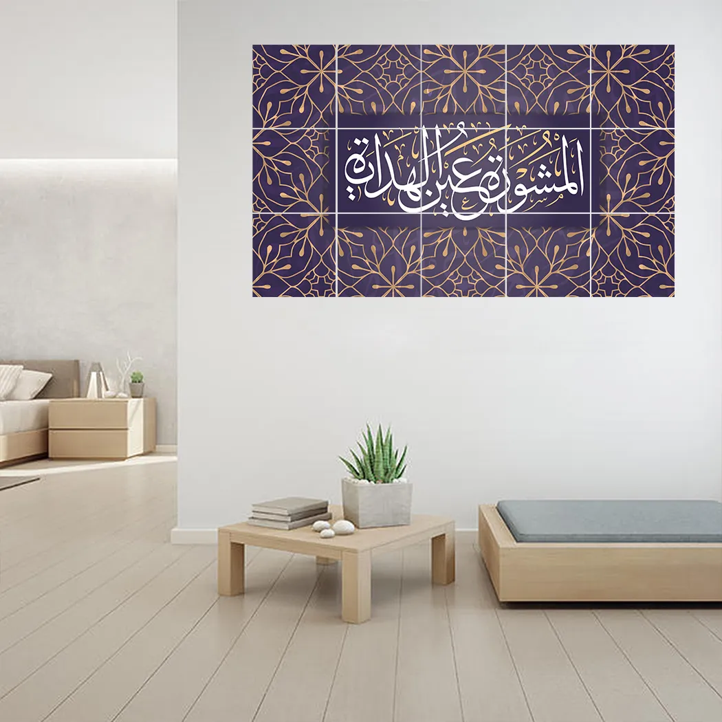 15-Piece Panel , Wall Decor