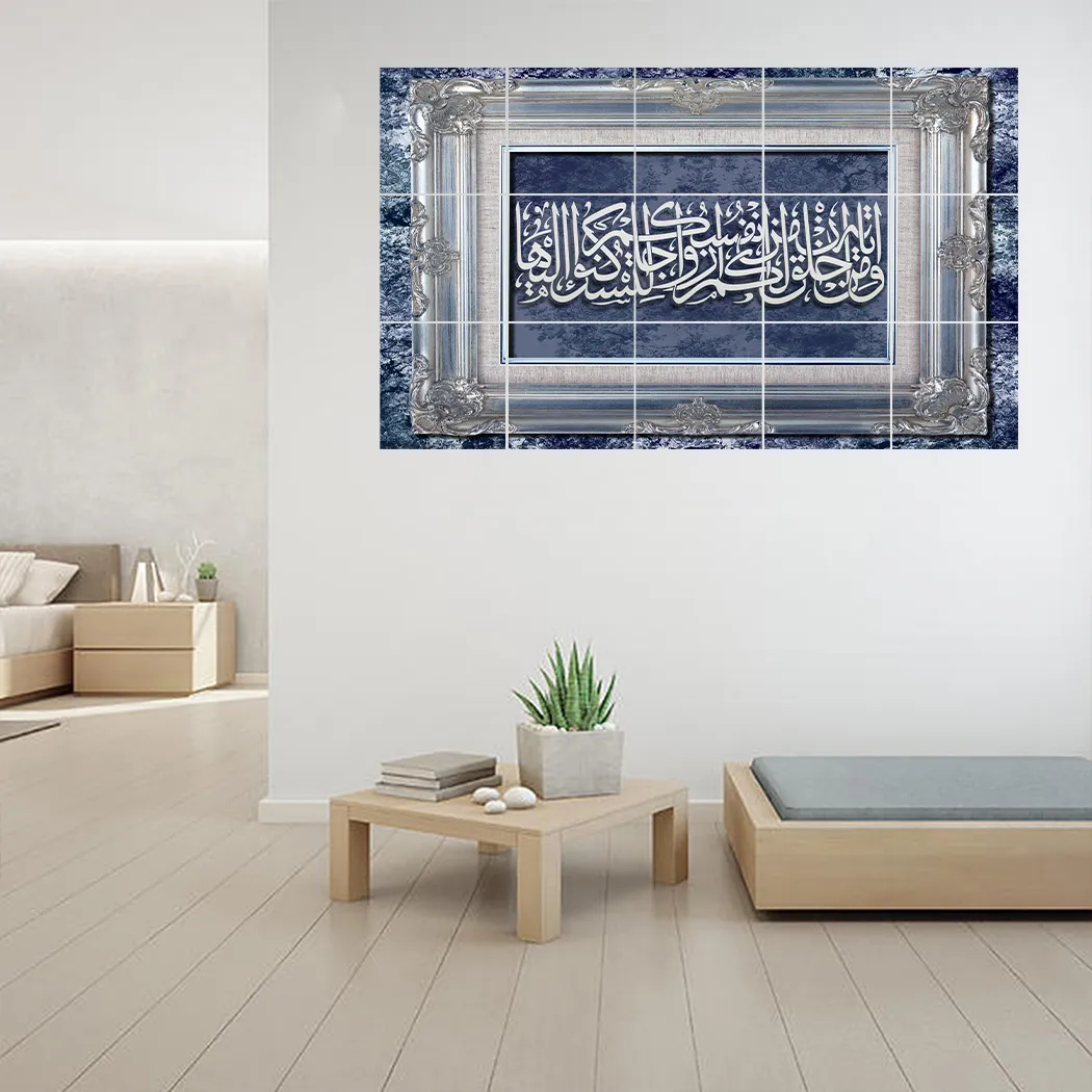 15-Piece Panel , Wall Decor