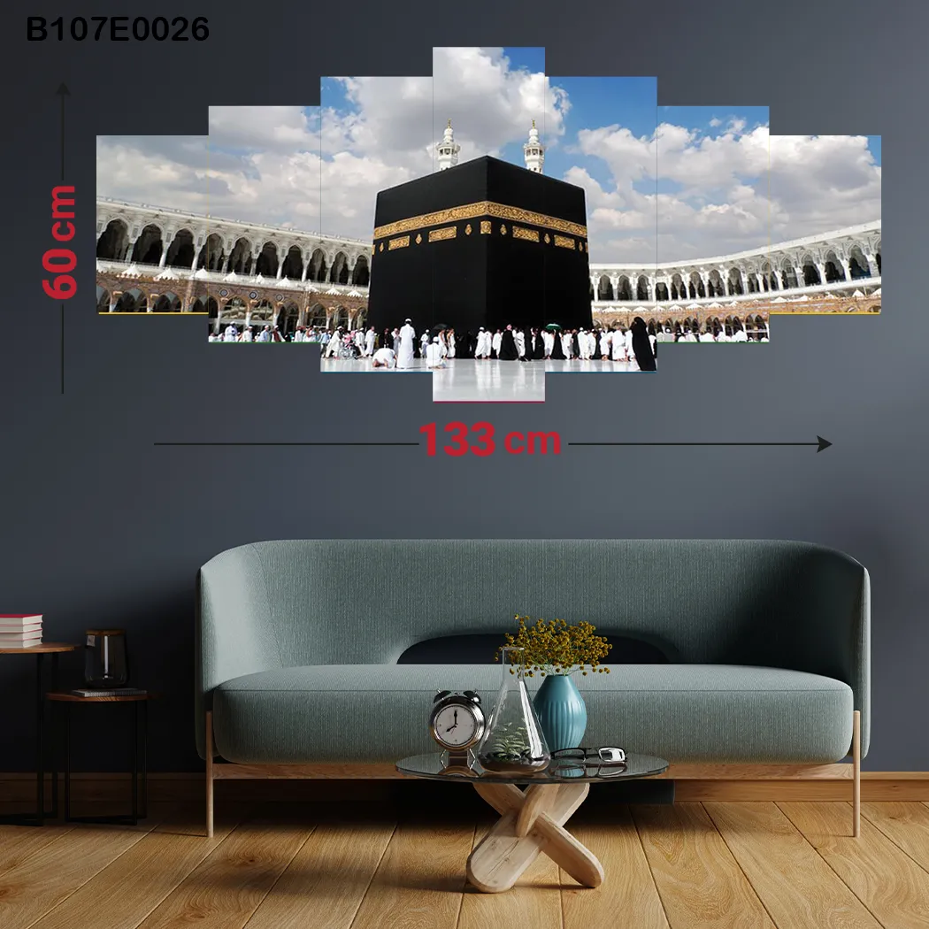 Seven-Piece Panel , Graded Painting